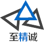武汉至精诚医药技术有限公司